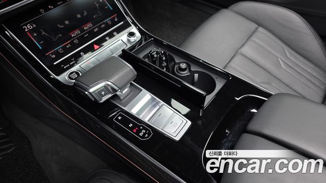 Audi A8 60 TFSI Quattro LWB