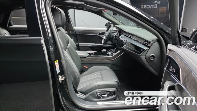 Audi A8 60 TFSI Quattro LWB