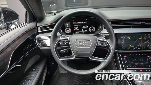 Audi A8 60 TFSI Quattro LWB