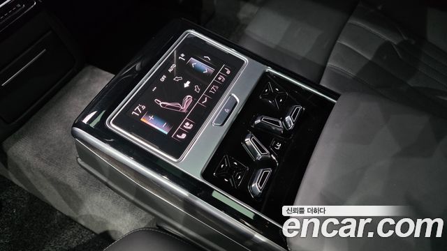 Audi A8 60 TFSI Quattro LWB