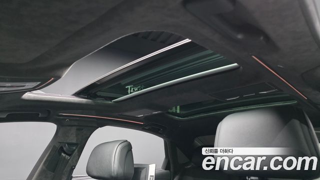 Audi A8 60 TFSI Quattro LWB