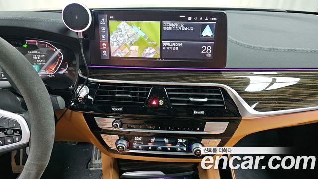 BMW 5-Series 520i M Sport