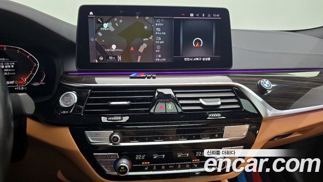 BMW 5-Series 520i M Sport