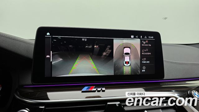 BMW 5-Series 520i M Sport