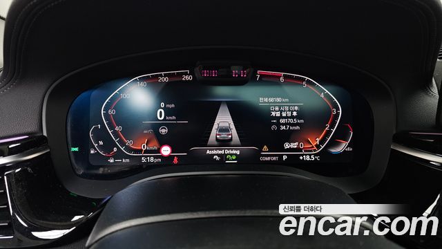 BMW 5-Series 530i Luxury