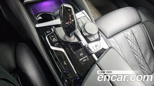 BMW 5-Series 530i Luxury