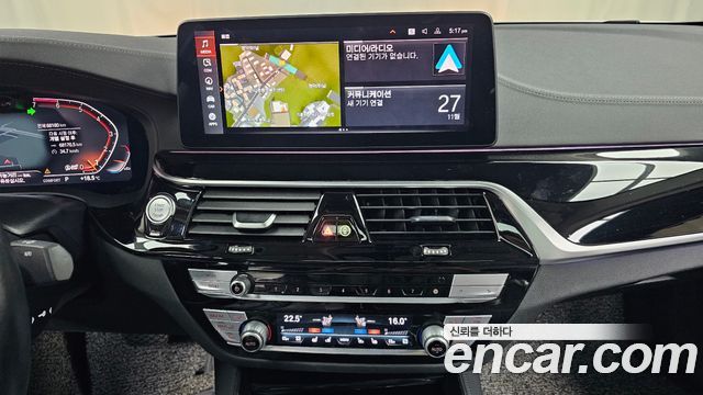BMW 5-Series 530i Luxury