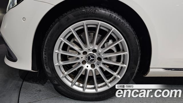 Mercedes-Benz E-Class E250 Exclusive