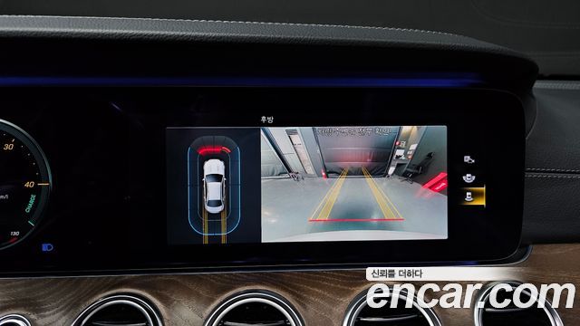 Mercedes-Benz E-Class E250 Exclusive