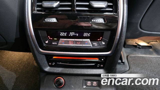 BMW X7 xDrive 40d M Sport 6STR