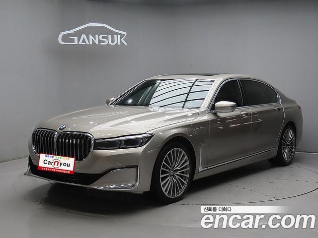 BMW 7-Series 745Le iPerformance Design Pure Excellence