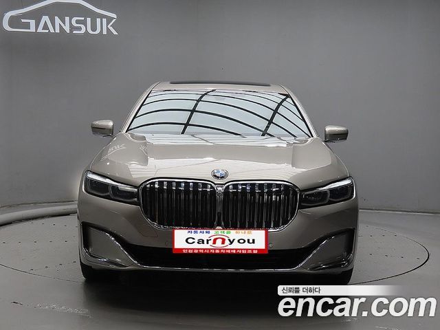 BMW 7-Series 745Le iPerformance Design Pure Excellence