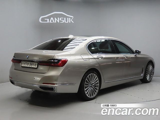 BMW 7-Series 745Le iPerformance Design Pure Excellence