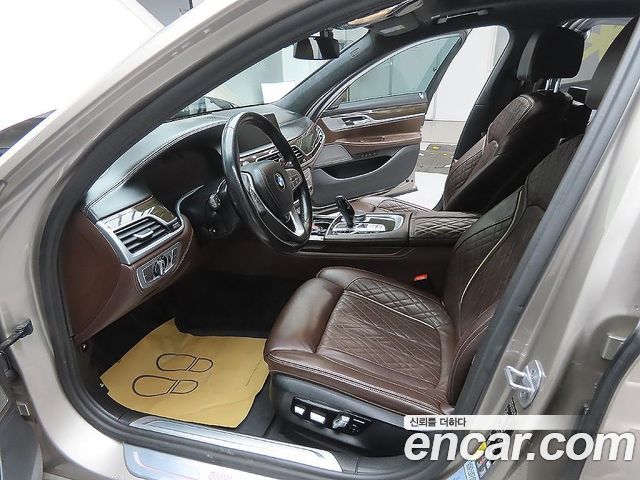 BMW 7-Series 745Le iPerformance Design Pure Excellence
