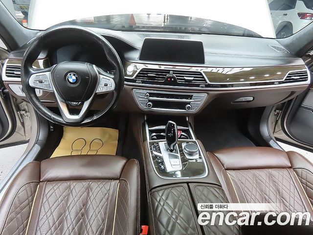 BMW 7-Series 745Le iPerformance Design Pure Excellence