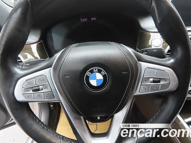 BMW 7-Series 745Le iPerformance Design Pure Excellence
