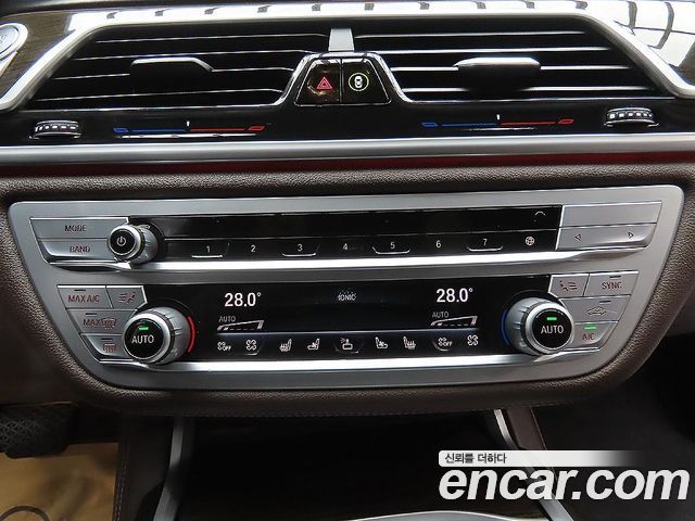 BMW 7-Series 745Le iPerformance Design Pure Excellence