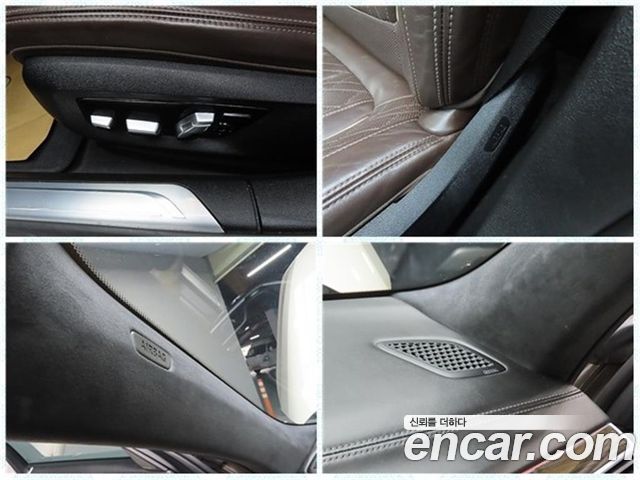 BMW 7-Series 745Le iPerformance Design Pure Excellence