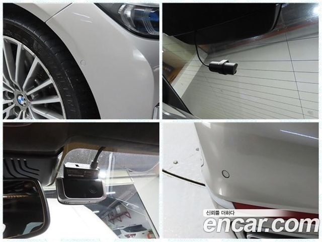 BMW 7-Series 745Le iPerformance Design Pure Excellence
