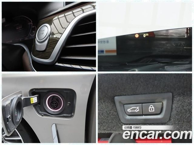 BMW 7-Series 745Le iPerformance Design Pure Excellence