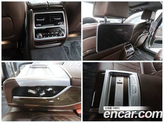 BMW 7-Series 745Le iPerformance Design Pure Excellence