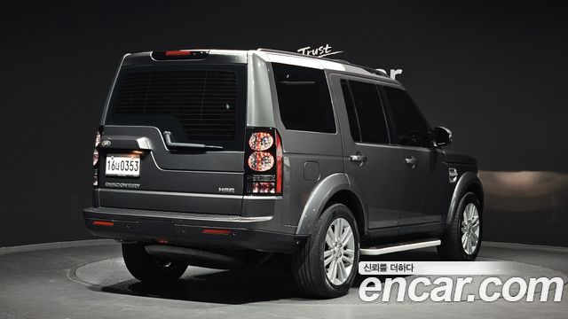 Land Rover Discovery 3.0 SDV6 HSE