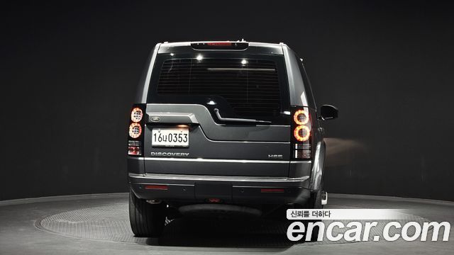 Land Rover Discovery 3.0 SDV6 HSE