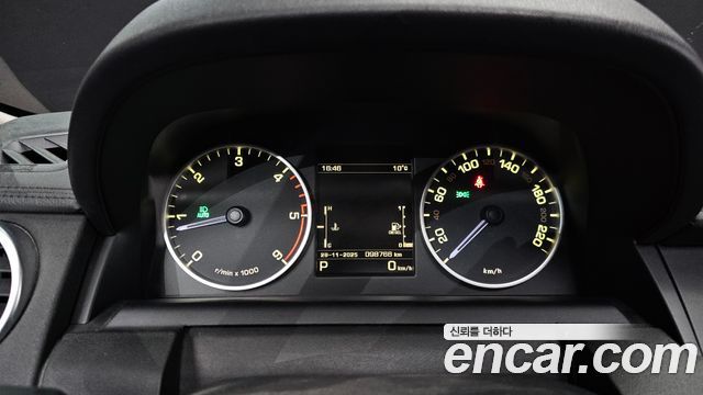 Land Rover Discovery 3.0 SDV6 HSE