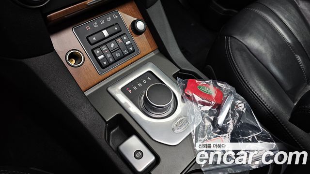 Land Rover Discovery 3.0 SDV6 HSE