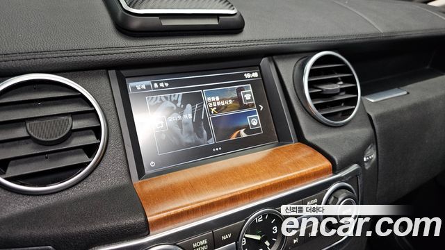 Land Rover Discovery 3.0 SDV6 HSE