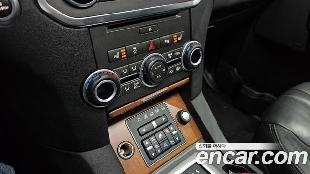 Land Rover Discovery 3.0 SDV6 HSE