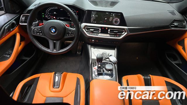 BMW M4 M4 Competition M xDrive