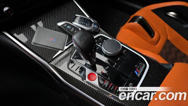 BMW M4 M4 Competition M xDrive