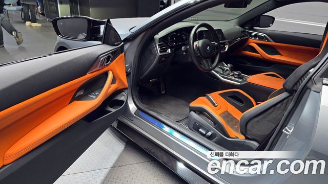 BMW M4 M4 Competition M xDrive