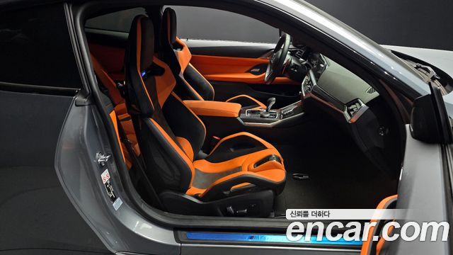 BMW M4 M4 Competition M xDrive