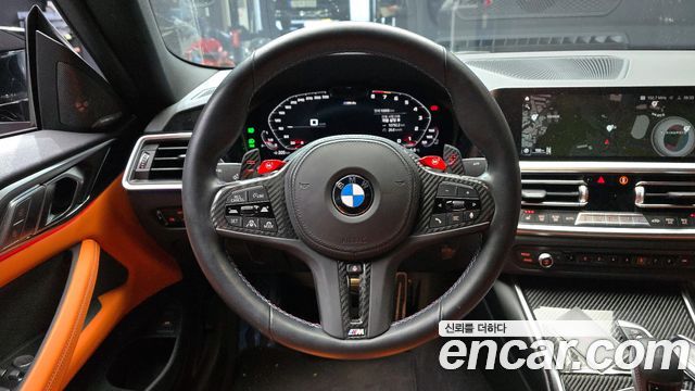 BMW M4 M4 Competition M xDrive