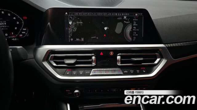 BMW M4 M4 Competition M xDrive