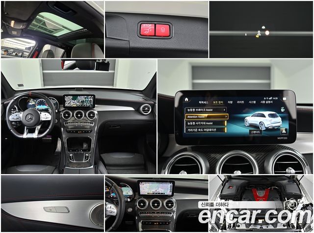 Mercedes-Benz GLC-Class AMG GLC43 4MATIC