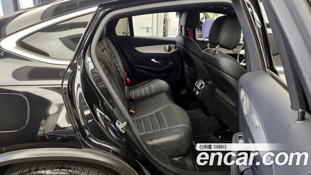 Mercedes-Benz GLC-Class AMG GLC43 4MATIC Coupe