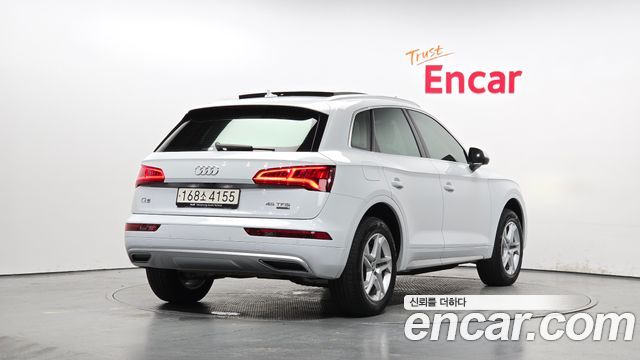 Audi Q5 45 TFSI Quattro