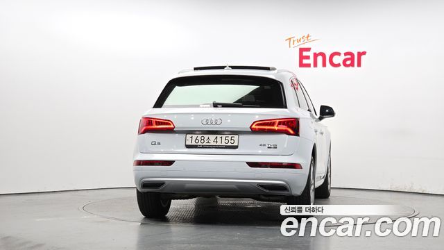 Audi Q5 45 TFSI Quattro