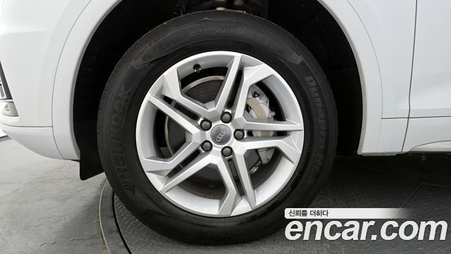 Audi Q5 45 TFSI Quattro