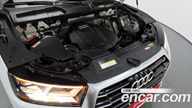 Audi Q5 45 TFSI Quattro