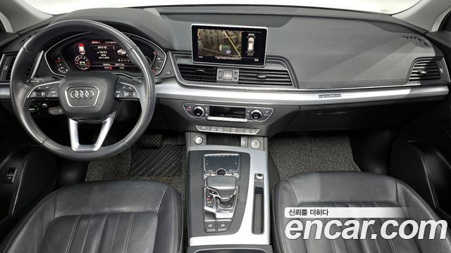 Audi Q5 45 TFSI Quattro