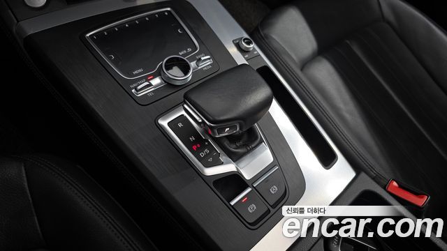 Audi Q5 45 TFSI Quattro