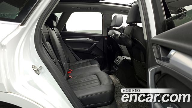 Audi Q5 45 TFSI Quattro