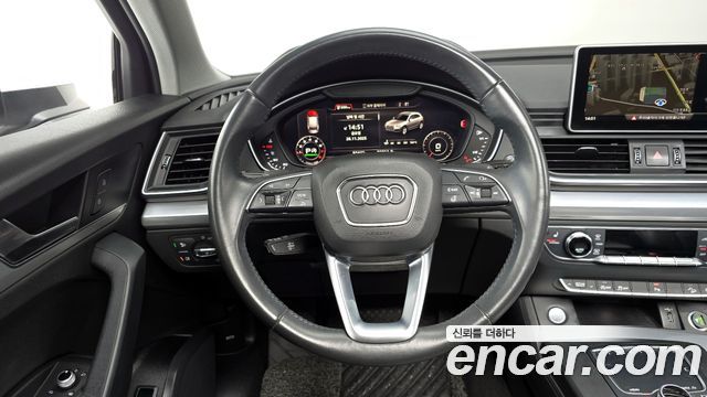 Audi Q5 45 TFSI Quattro