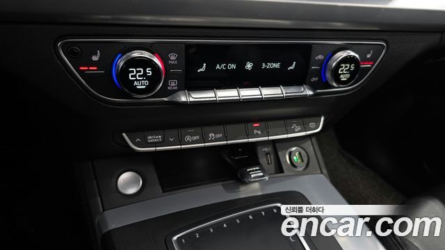 Audi Q5 45 TFSI Quattro