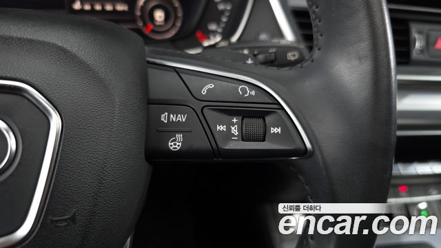 Audi Q5 45 TFSI Quattro