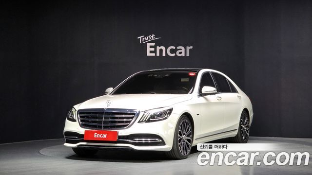 Mercedes-Benz S-Class S560eL